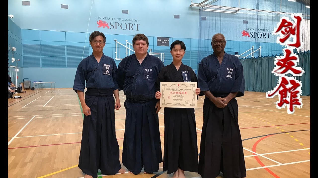 2025 BKA 夏杖道講習会と段位審査（初段の部）BKA Jodo Summer Seminar & Grading (Shodan)