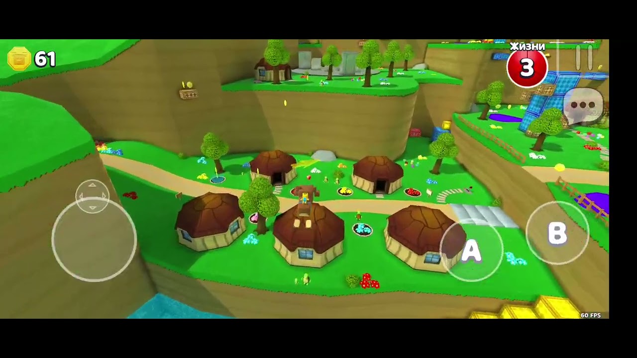 Прохожу медведя (1часть) 