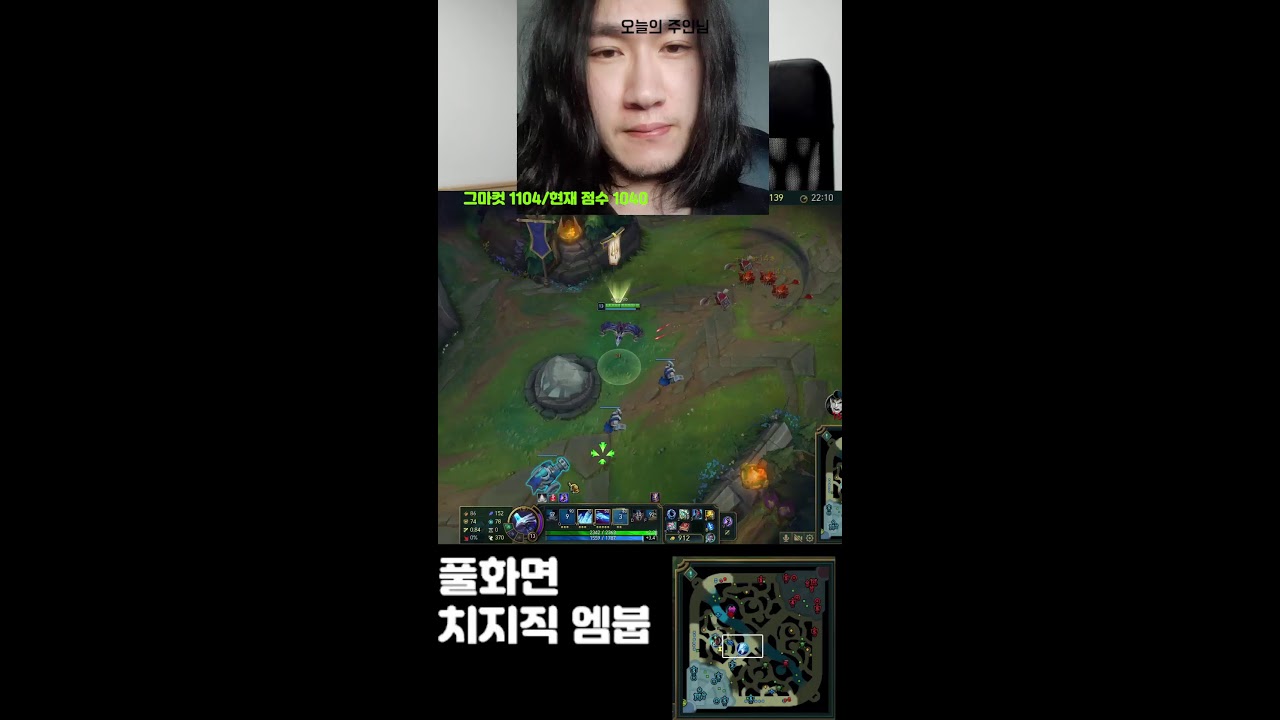 일찍 일어나려고 일찍 잤는데 너무 일찍 일어남
