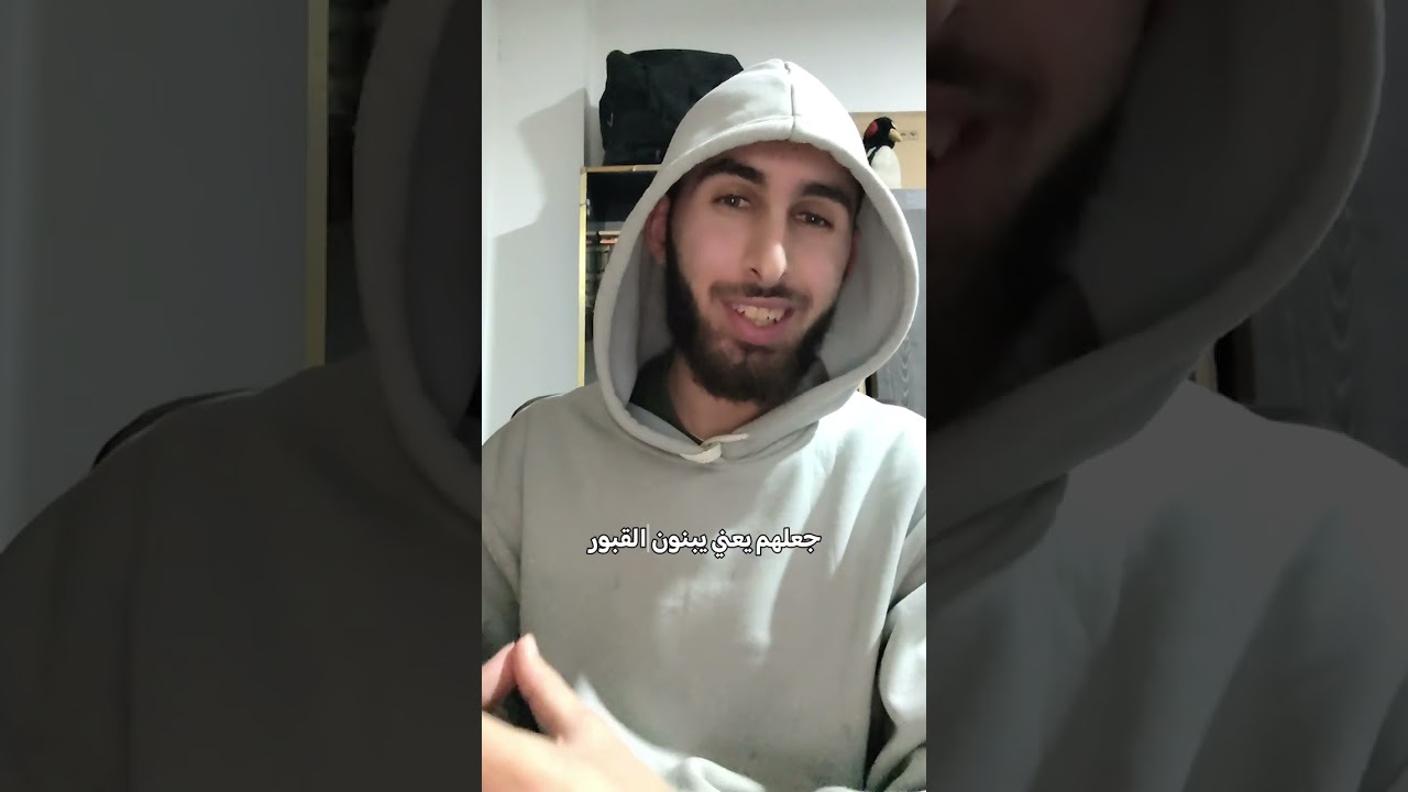 تعلموا توحيد يا احبه لكي لاتقعوا في حبال ابليس سد باب الذريعه اولويه. 