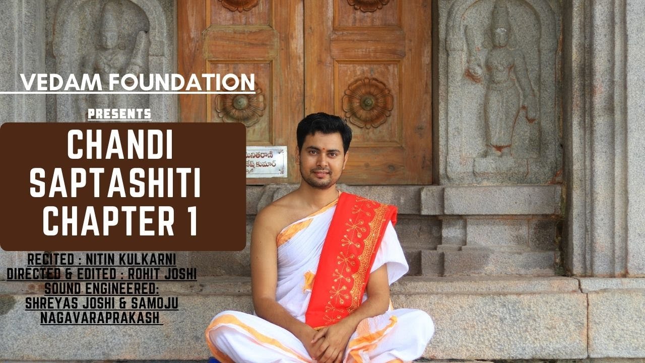 Chandi Sapthashathi Chapter 01 || Prathamodhyayaha ||
