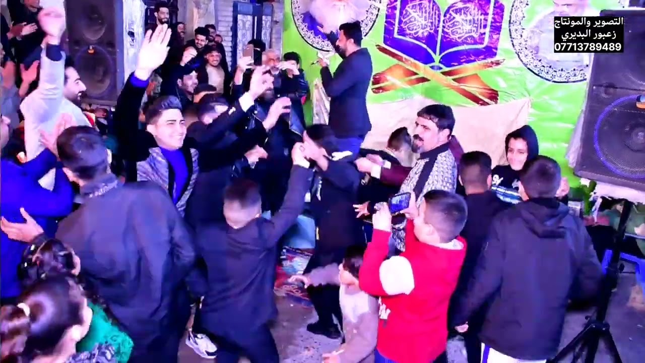 المنشد قاسم الساعدي حفل حناء طه العبودي الف مبروك للحجز والاستفسار الاتصال على الرقم  07713789489