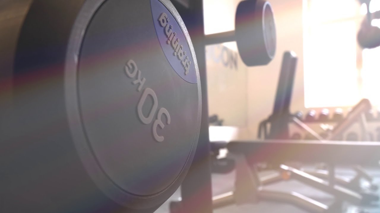 Icon Fitness Stara Poczta Gliwice