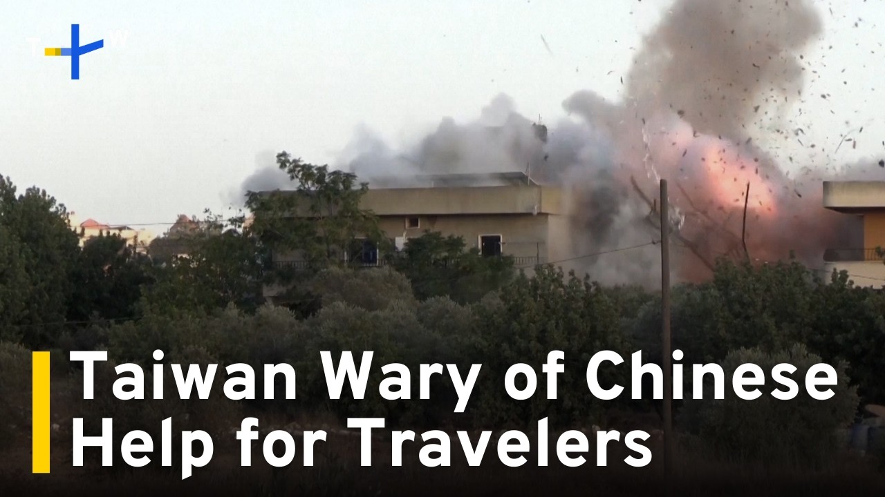 Taiwan Flags China’s Aid to Travelers in Middle East as Cognitive Warfare｜TaiwanPlus News