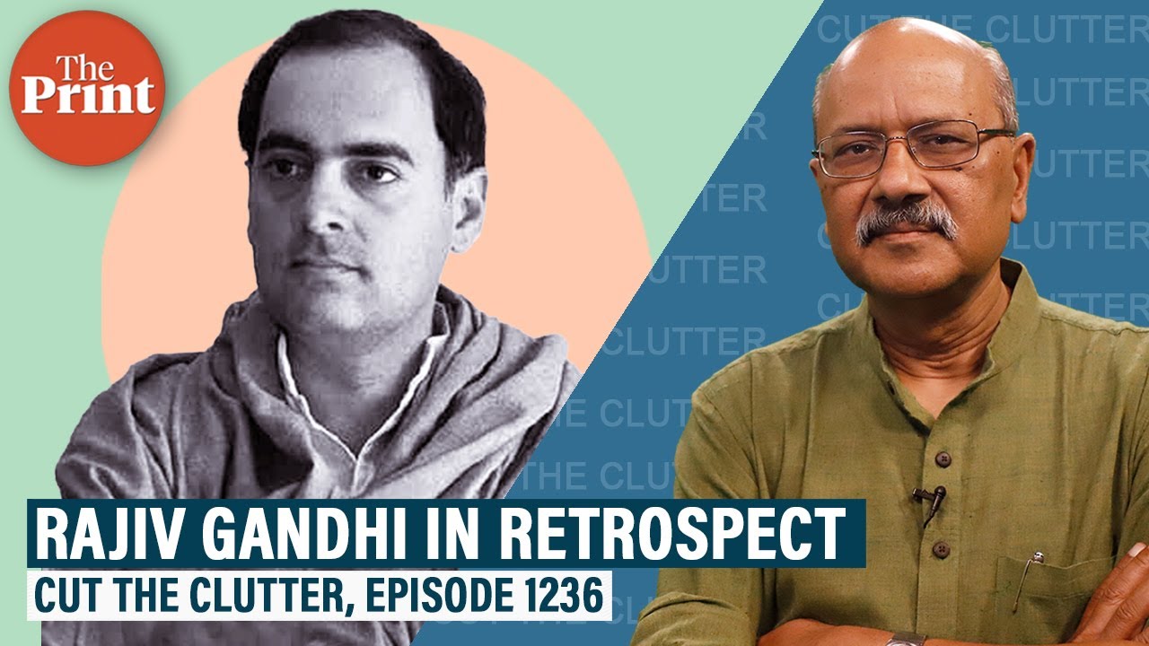 ‘Nice guy PM’ with record mandate or ‘blunder-prone dynast’-Rajiv Gandhi’s legacy on his anniversary