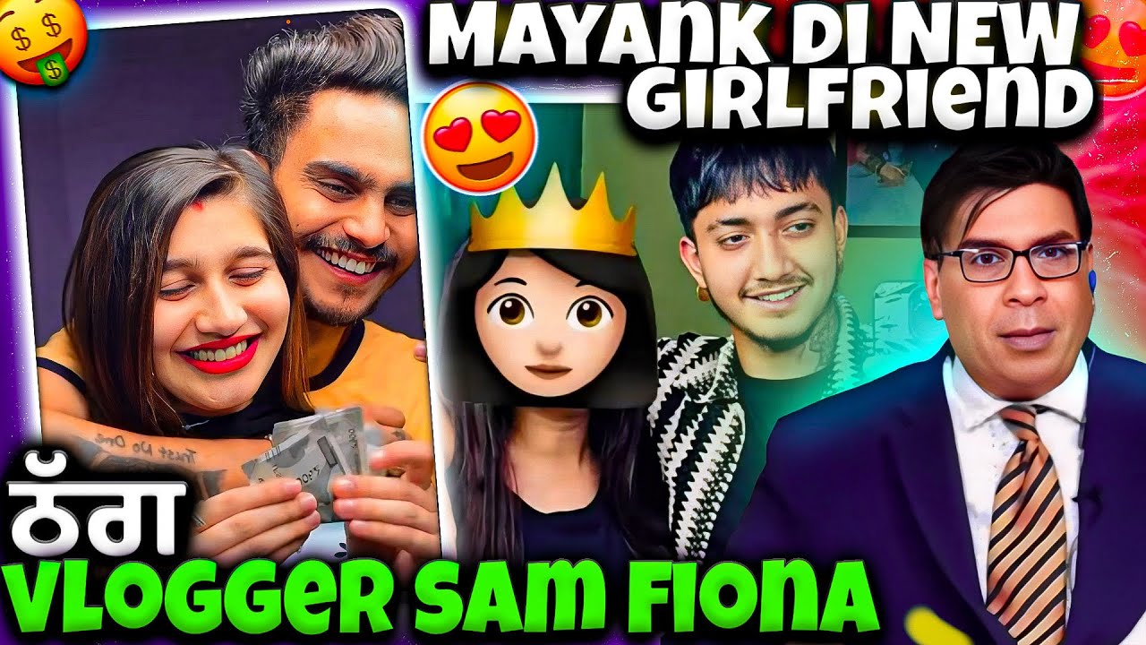 Fiona sam ne kiti thaggi #punjabiroastergirl #punjabiroast #vlog #funny #funnypunjabi
