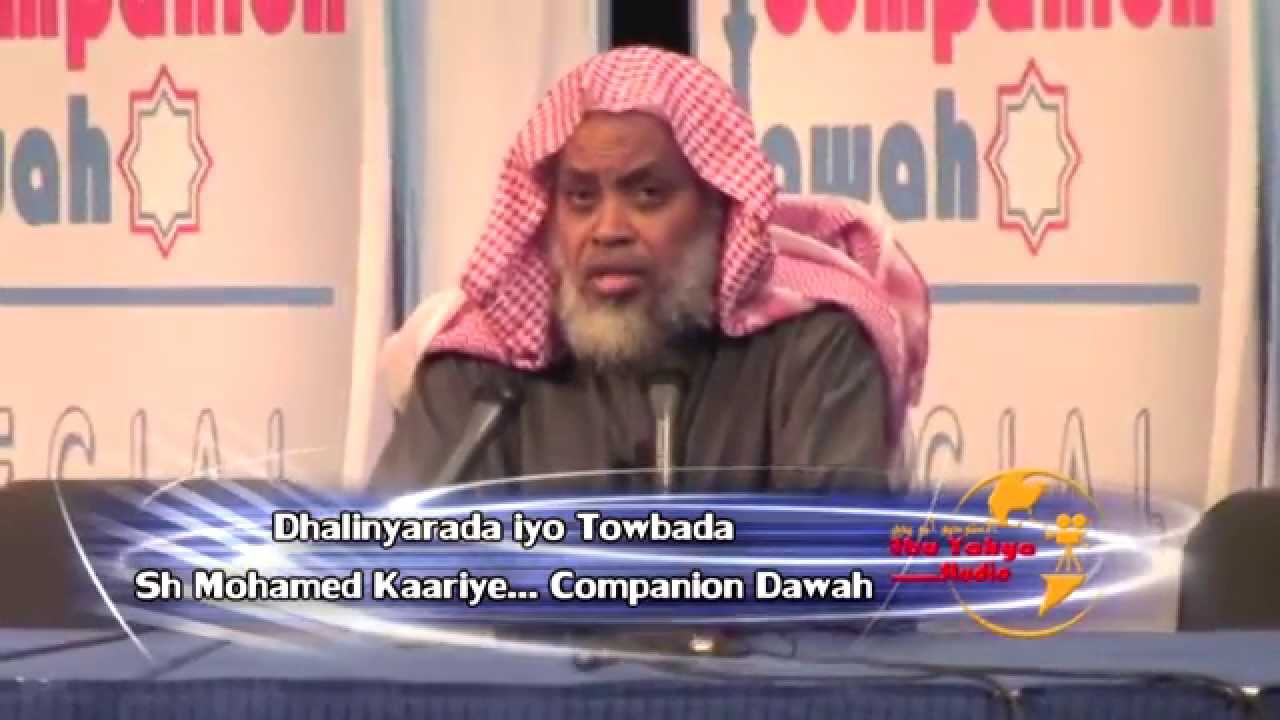 Towbada iyo Dhalinyarada Sh Mohamed Kaariye