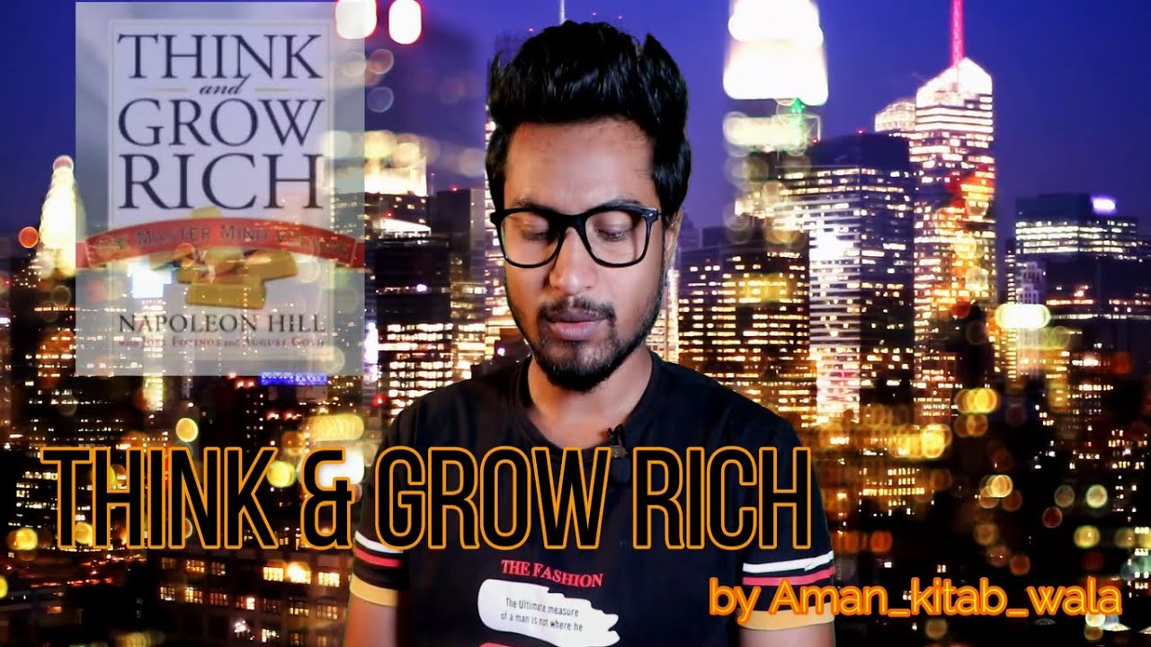 #thinkandgrowrich #intro #business #students #nepoleonhill