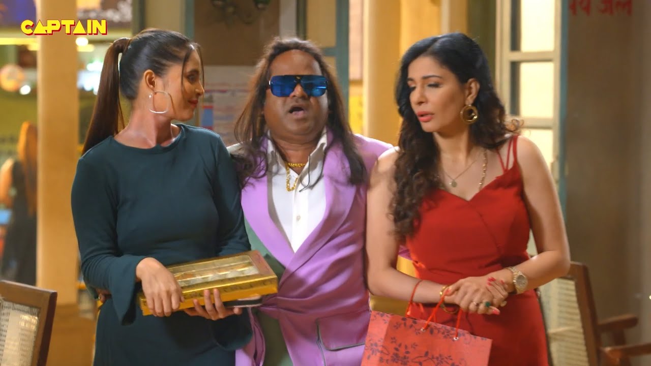 Billu करोड़पति बनकर आ गया जब थाने में इन लड़कियों के साथ || Maddam Sir