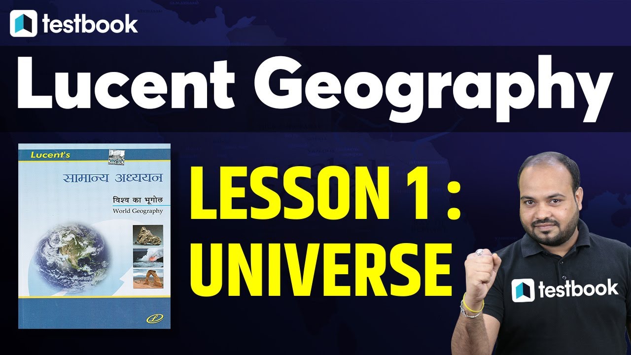 Lucent Geography in Hindi | Lesson 1 : The Universe | Important Lucent GK Questions by Rituraj Sir