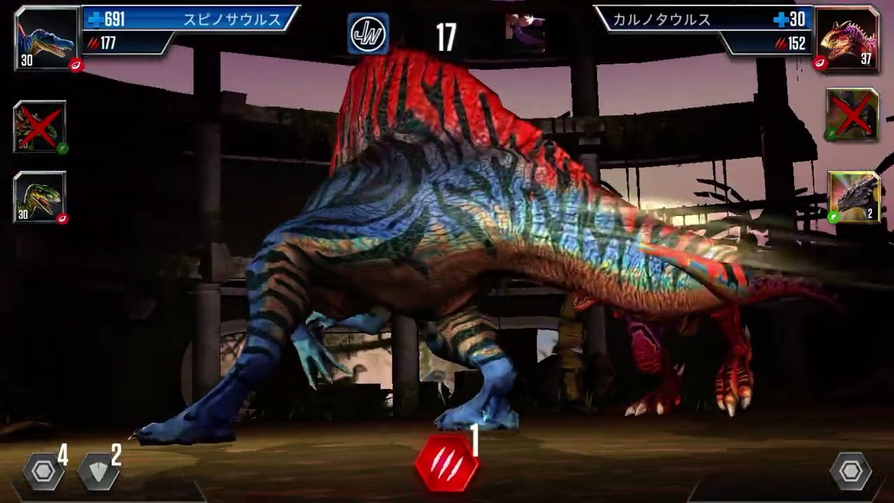 トーナメント［ジュラシックワールドザゲーム］