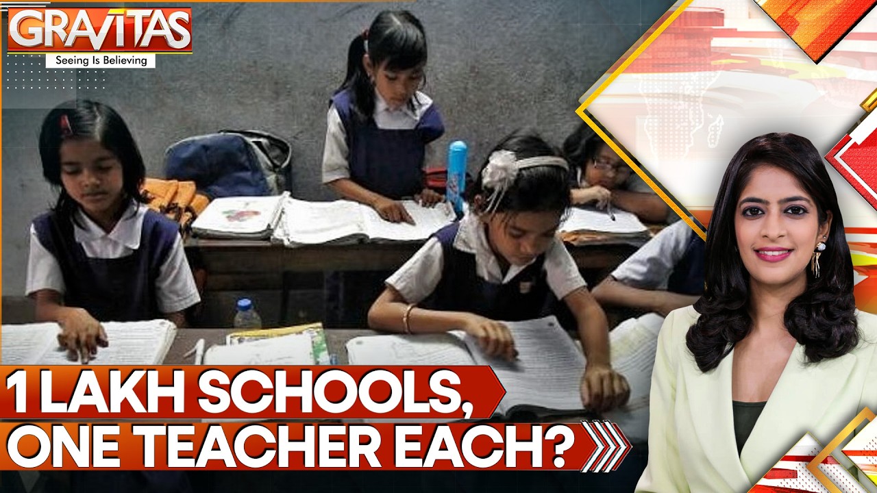 1 Lakh Schools, One Teacher Each? Parliament Data Exposes India's Teacher Crisis | GRAVITAS