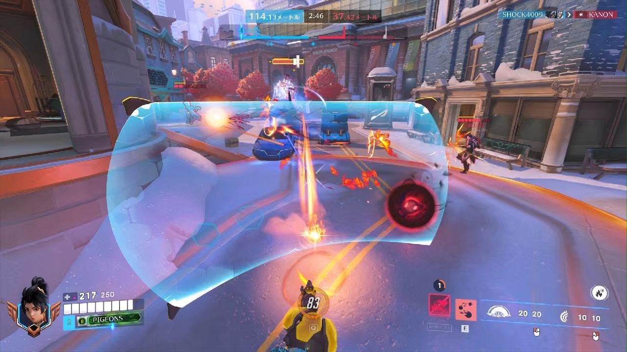 Overwatch_20260306nqs
