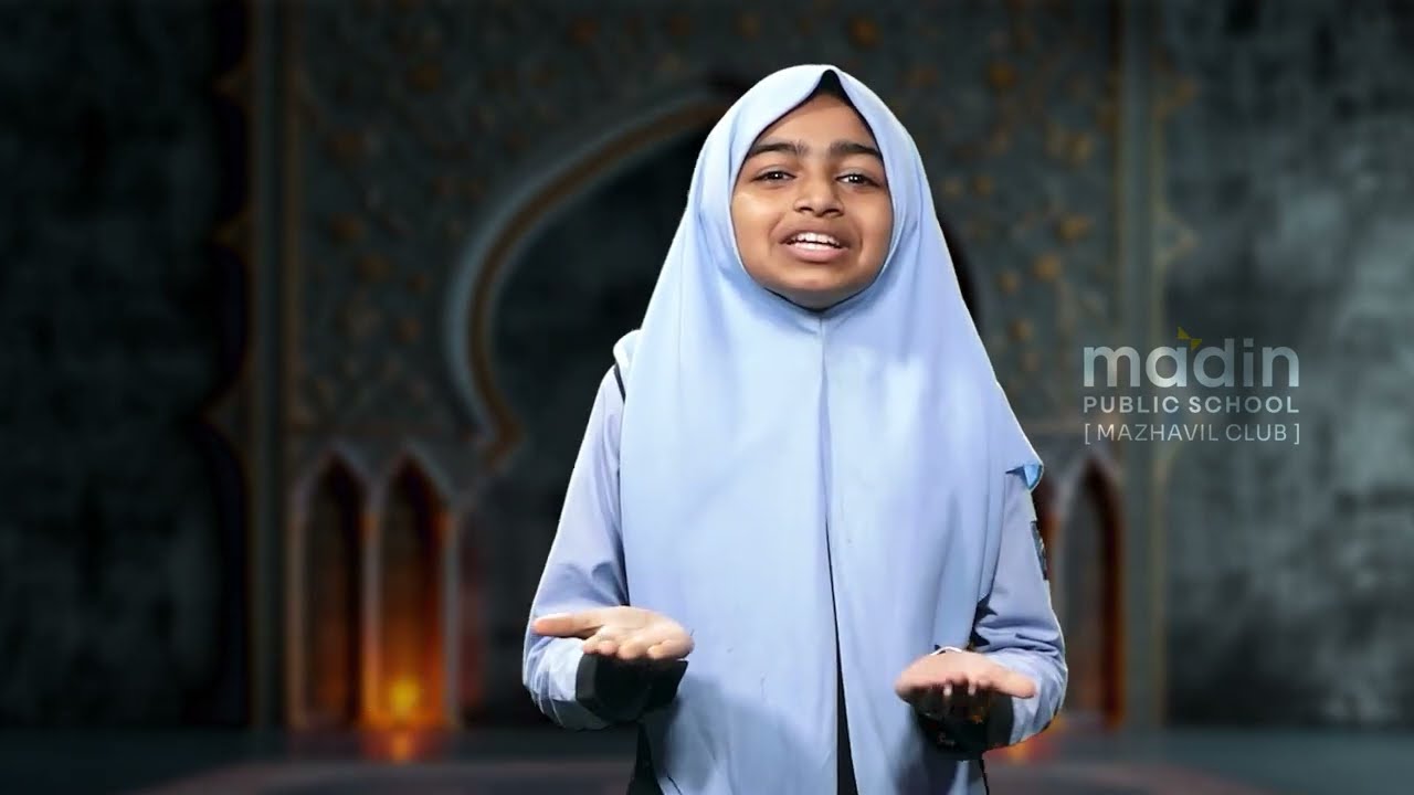 MAKHARIJ AL-HURUF | ZIYA FATHIMA 5J | MAZHAVIL CLUB