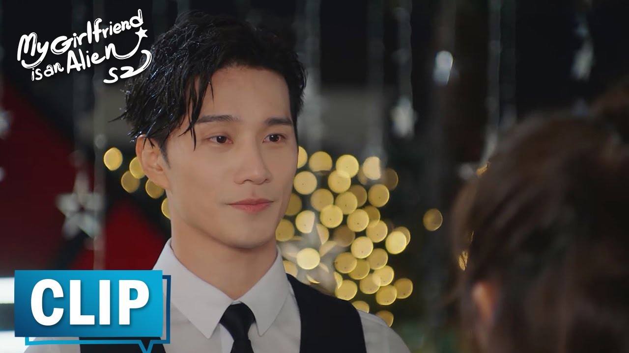EP26 CLIP 方冷淋雨为小七准备生日惊喜，两人浪漫共舞【外星女生柴小七2 My Girlfriend is an Alien S2】