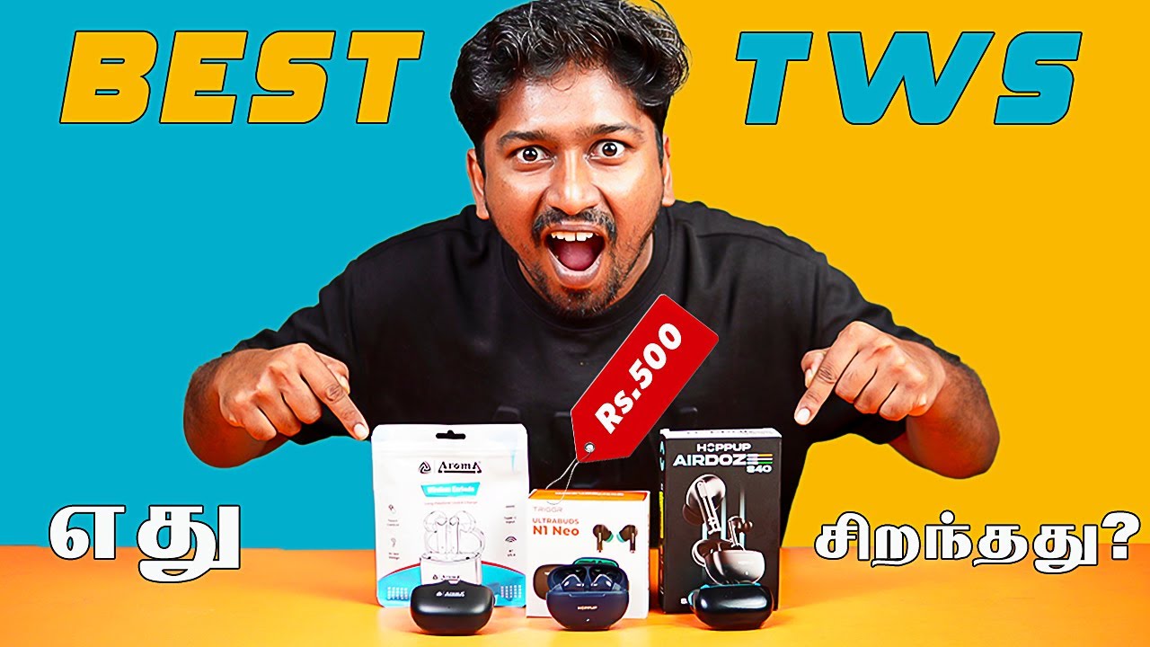 Best TWS Under ₹500 | Best Earbuds Under 500 in 2025❗