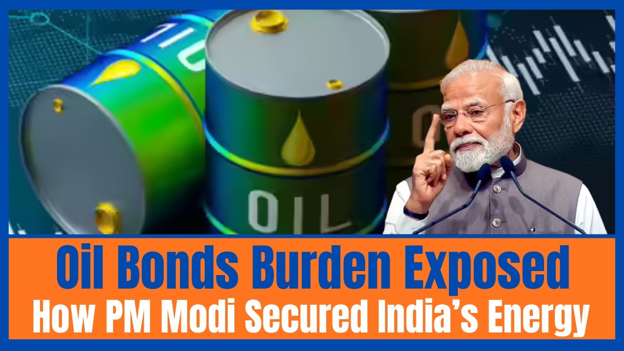 Бремя нефтяных облигаций и энергетическая безопасность: объяснение | Эффективное управление премь...