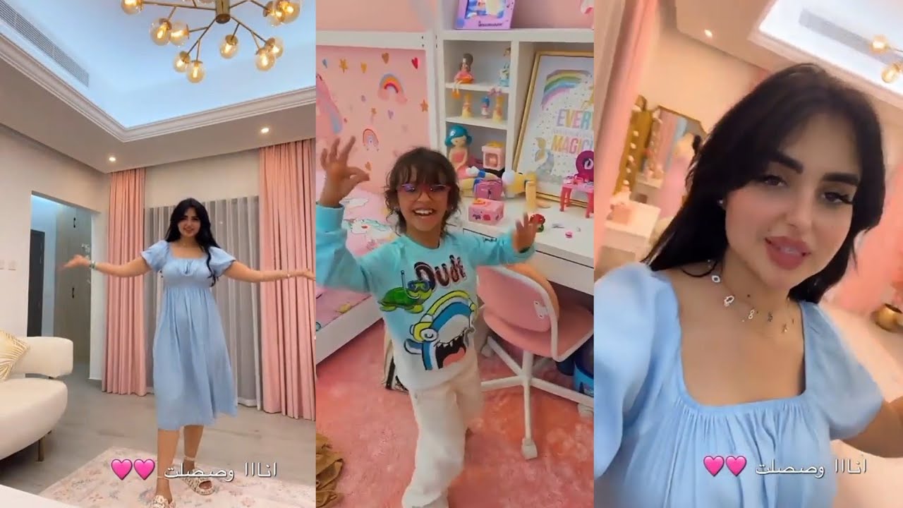 🔥🤩أميرة رجعنا البيت بعد رحلة سريعة وجميلة🤩🔥
