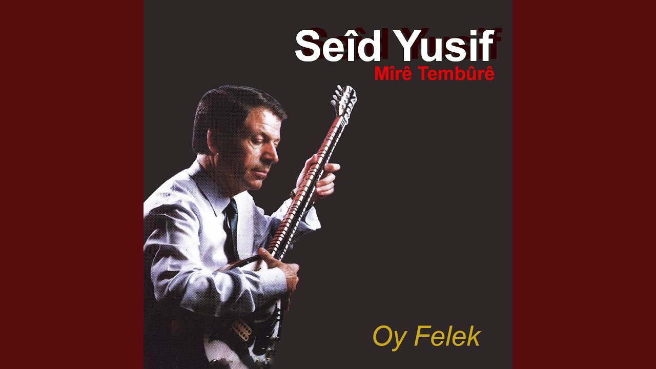 Çûme Cizîrê