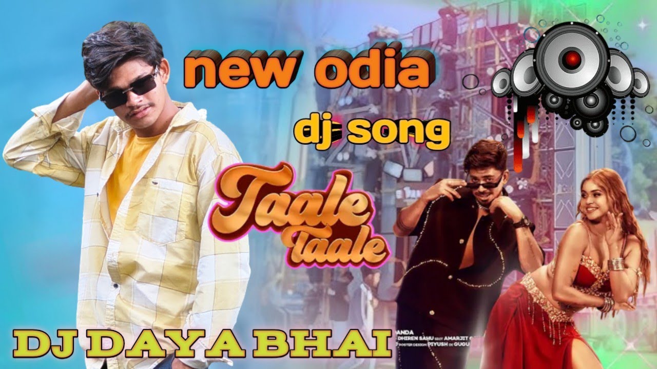 Taale Taale Dj Song || New Odia Dj Song || Topari Desi Baja || Mix By Dj Daya Bhai From Tudubiju