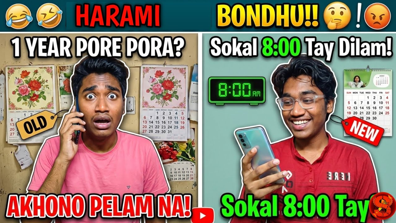Harami Bondhu! | Tai bole ak bochor por? | Comedy Video | Soumyadip Industry 