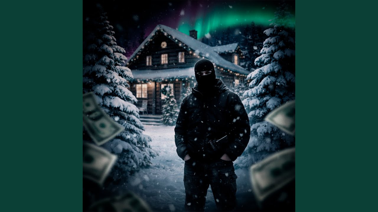 Солдаут (Prod. by Шакит)