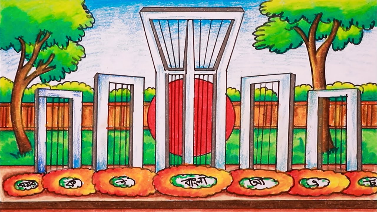 সহজ নিয়মে শহীদ মিনার আঁকা | How to Draw Shahid Minar Step by Step | Draw Scenery of 21st February