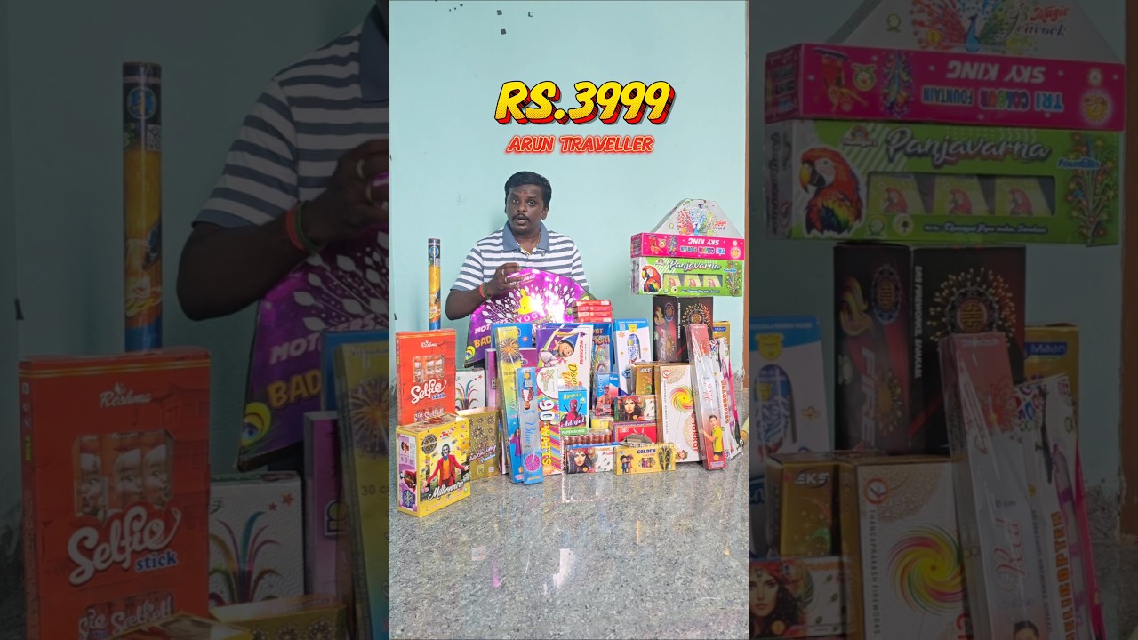 Cheap crackers🤩 #travel #vlog #dewali #crackers #sivakasi #yt #new #viralvideo #shorts