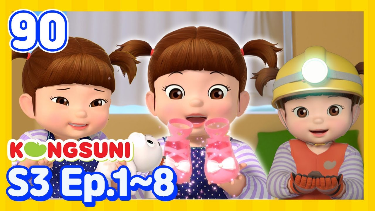 Kongsuni S3 Ep.01~08 Comp + More Kids Song | Animation Collection | For Kids