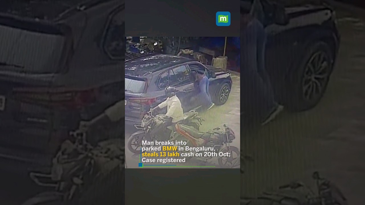 Two men break BMW SUV&rsquo;s window and steal over ₹13 lakh cash in #bengaluru #bmw #theft #viral #short