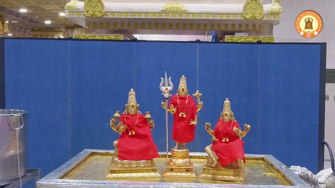 Sri Durga Lakshmi Saraswati Abhishekam on March 13, 2026.