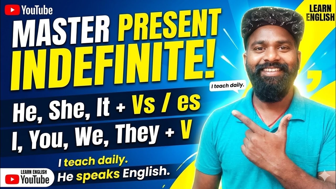 Suitation of present indefinite tense # adverb of present indefinite tense 