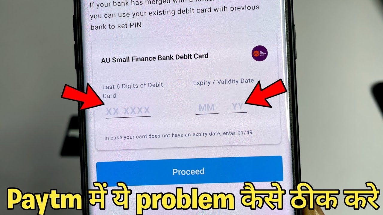 Create 4 digit UPI PIN using your debit card details Paytm