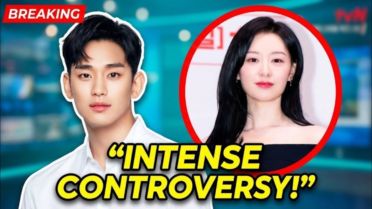 Breaking! Kim Soo-Hyun and Kim Ji-Won Shunned by tvN, Sparking Intense Controversy!