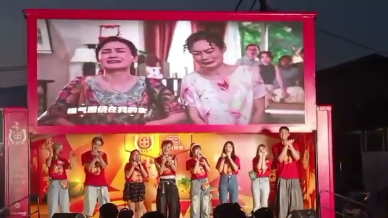 黄文标州议员和八度空间斗华新村大会堂（新春Fun起来）哇！有两个人赢到大电视机！！！