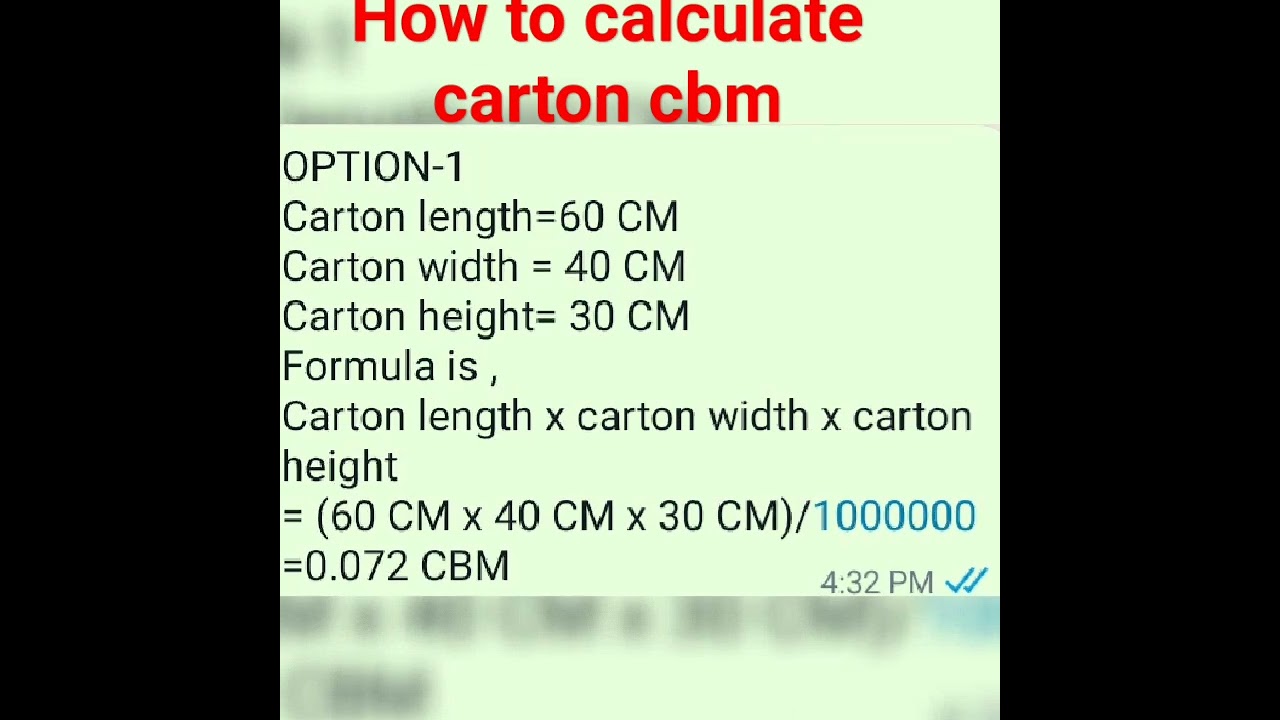 How to calculate carton Cbm ভিডিওটা যদি ভালো লাগে অবশ্যই সাবস্ক্রাইব করবেন।