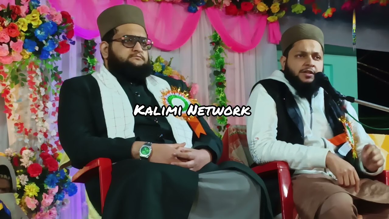 ashrafi ka Gharana takrir Uttar dariyapur Naya basti Jalsa#2025 New