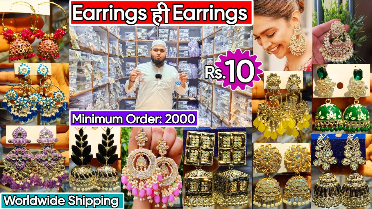 Premium Designer Earrings Collection 2024 | Latest Instagram Trending Oxidised & Rajkot Earrings