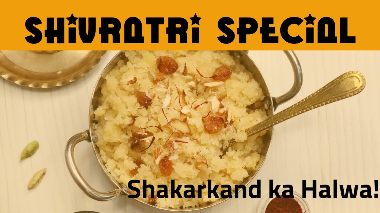 Shakarkand ka Halwa! 🍠🍠