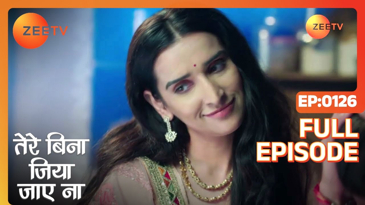 क्या Vamika की evil intentions होगी पूरी? | Tere Bina Jiya Jaye Na | Episode 126 | Zee TV