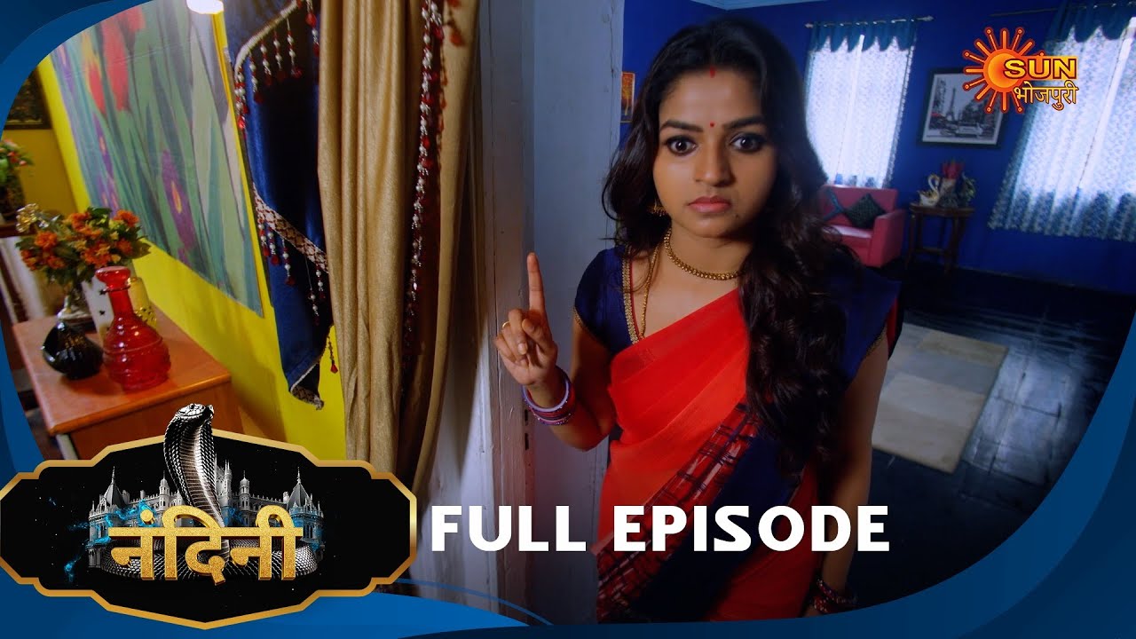 Nandini - Episode 352 | Bhojpuri Naagin show | Sun Bhojpuri | Bhojpuri Serial