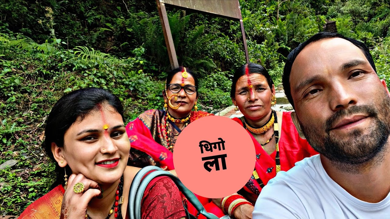 लंबे समय से बुवा लोगों से मिलना हुआ. साथ में गाई नियोली #funny #trending #love @pahadsepehchan