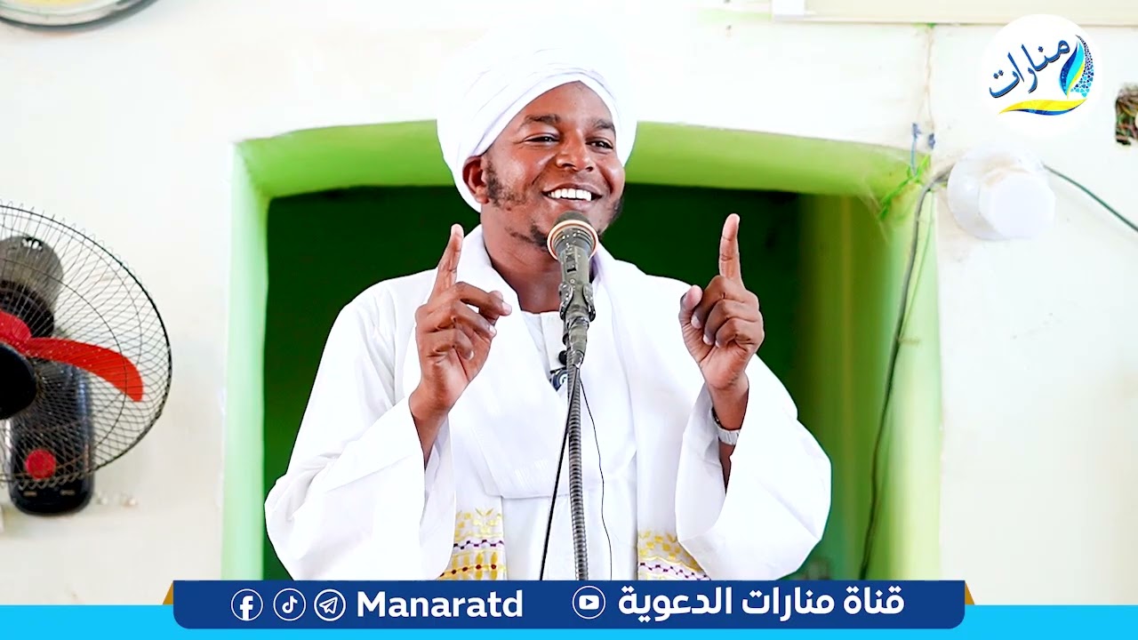 خطبة جمعة عن النميمة وعلاجها | الشيخ خالد عثمان الحضري