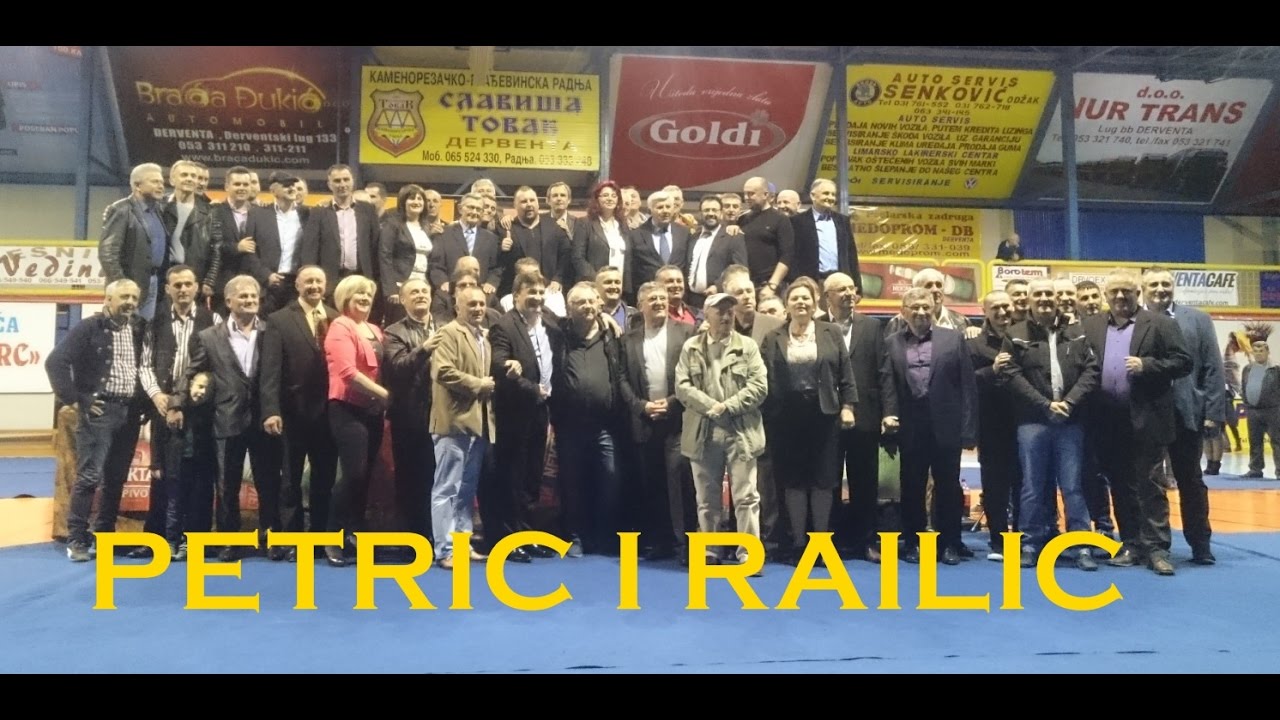 PETRIC I RAILIC - Sviraj Milane nemoj tugovati 2017