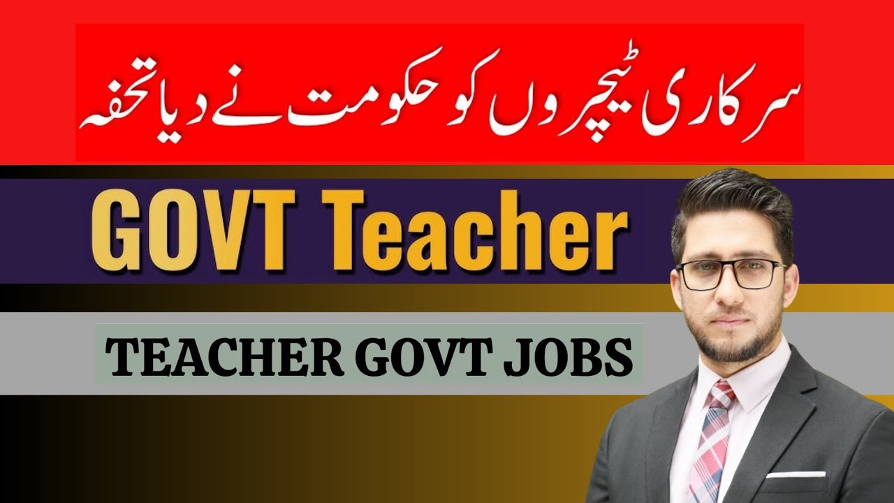 cabinet okays revised pay structure for SSA, ad hoc teachers