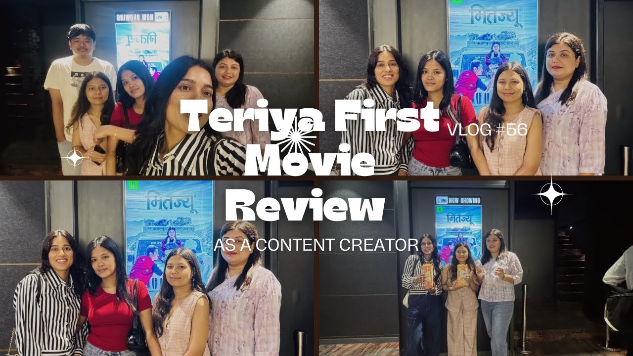 Обзор фильма &laquo;Митью&raquo; 🍿| Реакция на первый фильм Терии Магар | Как фильм с Даяхангом Раем и Саугат...