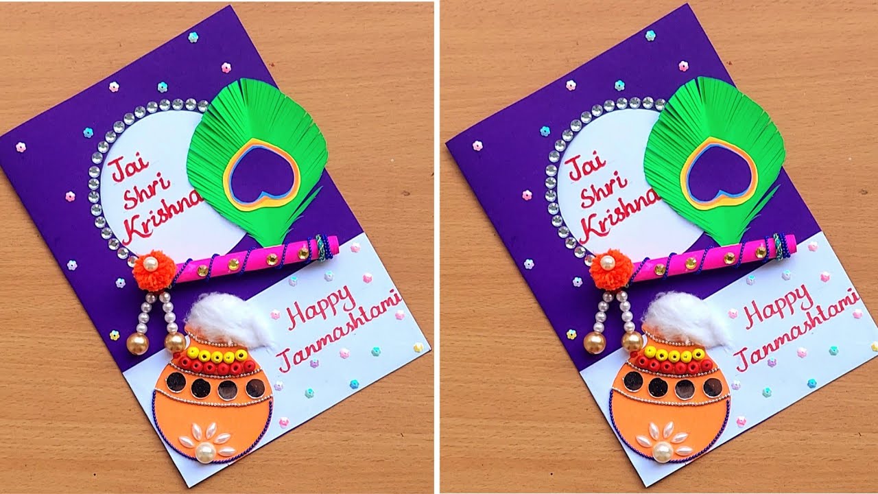 Janmashtami Matki Decoration/Janmashtami Craft Ideas/Janmashtami Greeting Card handmade