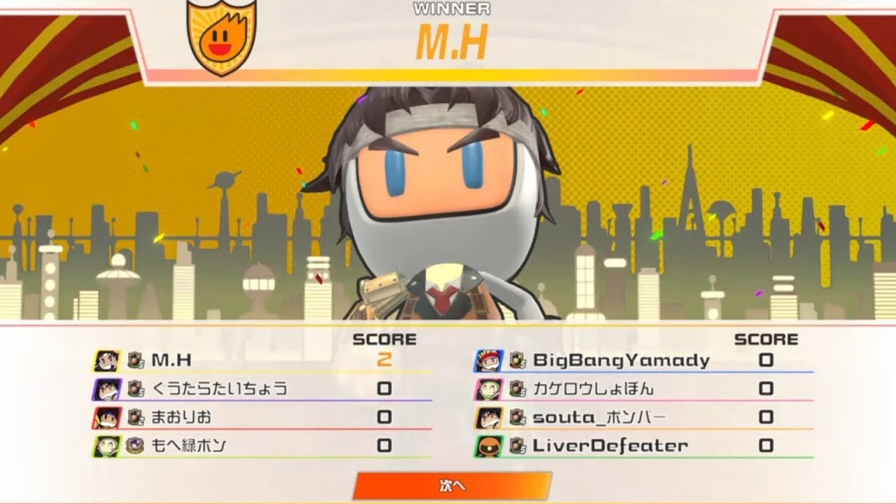 【スーパーボンバーマンR2】だいたい何でもありボンバー