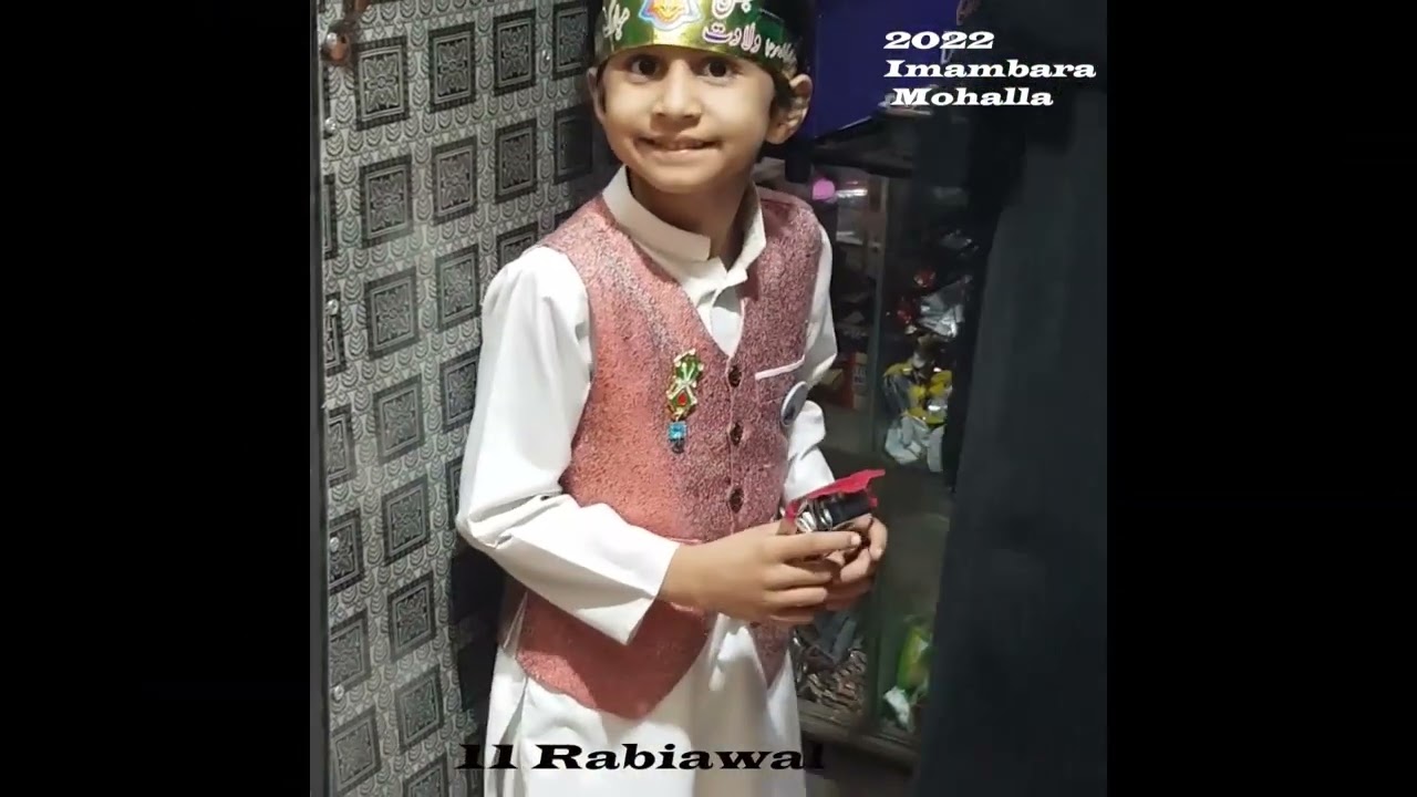 Rawalpindi-12 Rabi ul Awal -Part01