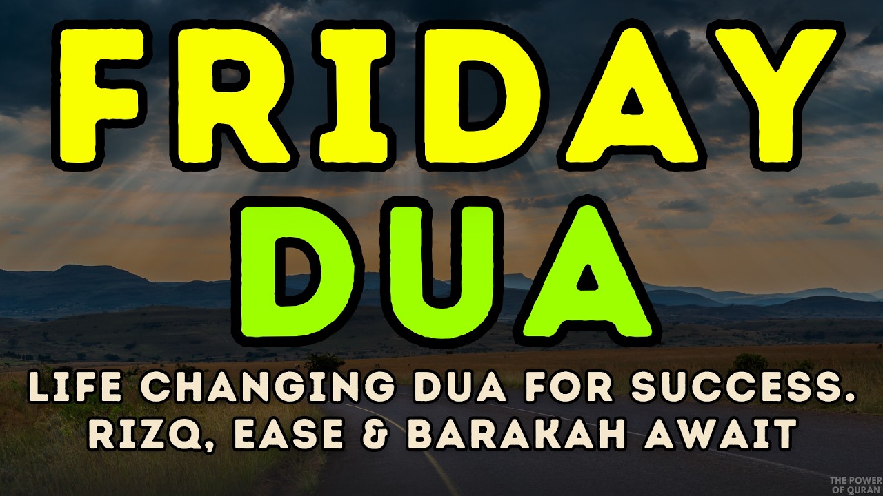 BEST DUA FOR FRIDAY RAMADAN MUBARAK ♥ MUST LISTEN! THIS BEAUTIFUL DUA THE KEY TO SOLVE ALL TROUBLES